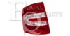 EQUAL QUALITY GP0741 Combination Rearlight